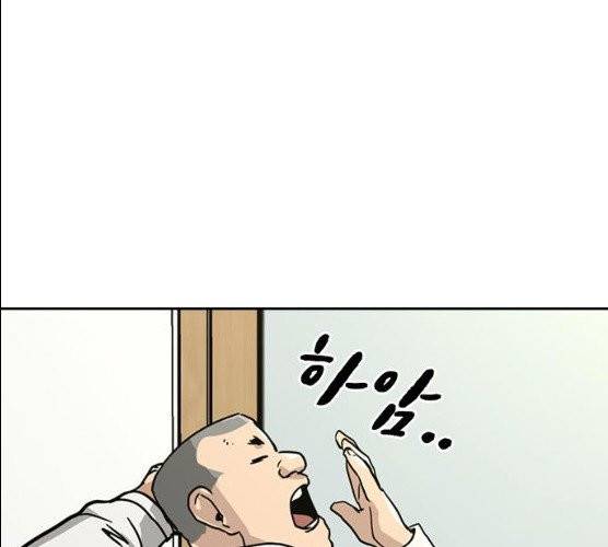죽지 않으려면 10화 7