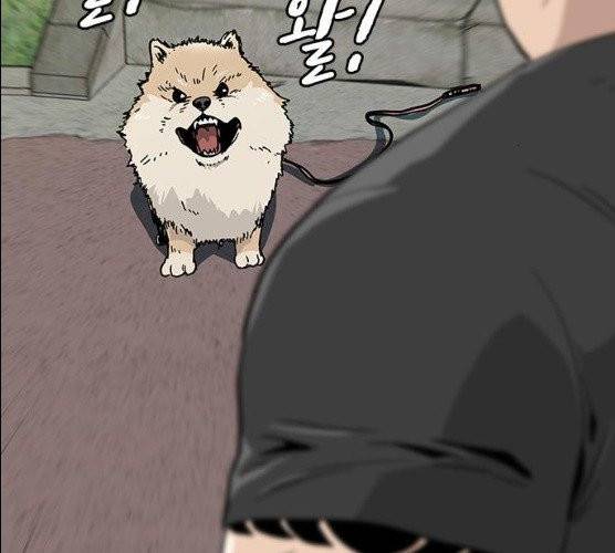 죽지 않으려면 10화 22