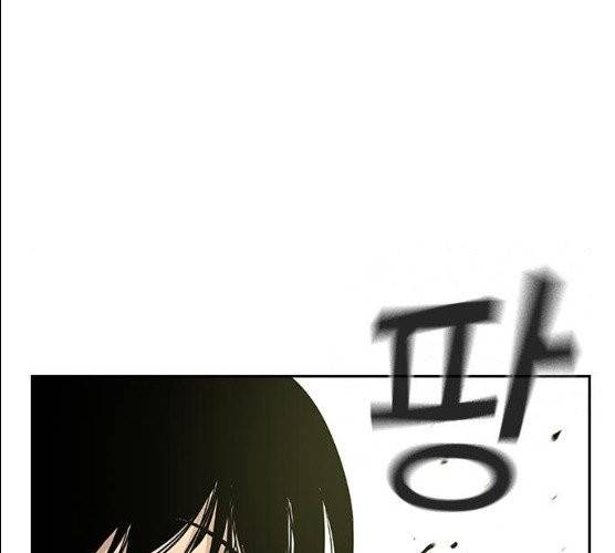 죽지 않으려면 10화 49