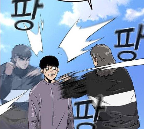 죽지 않으려면 10화 52