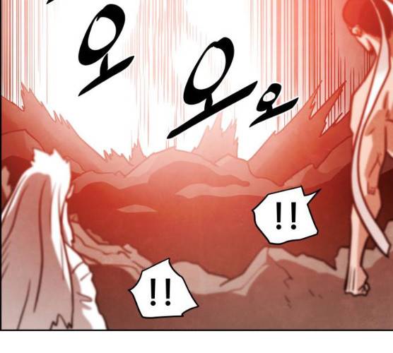 도사 가온 2부 40화 40