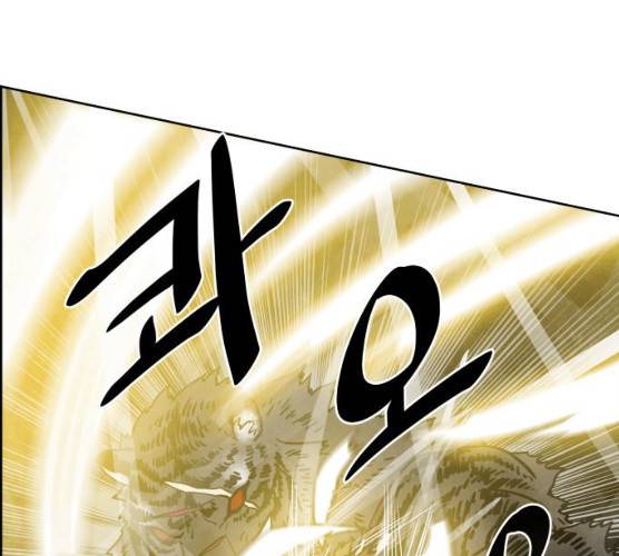 도사 가온 2부 40화 70