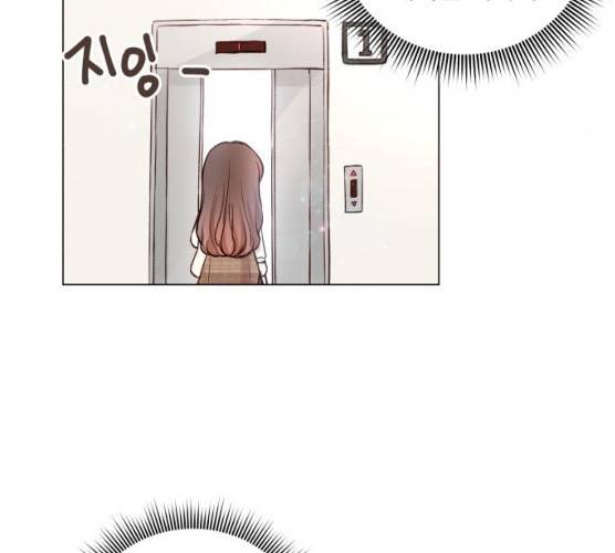 반드시 해피엔딩 13화 23
