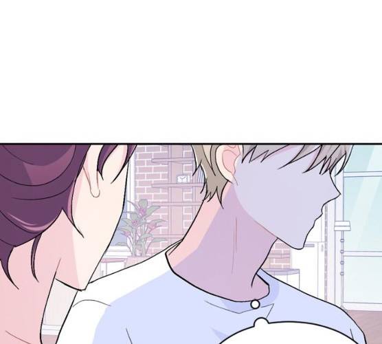 후아유! 45화 1