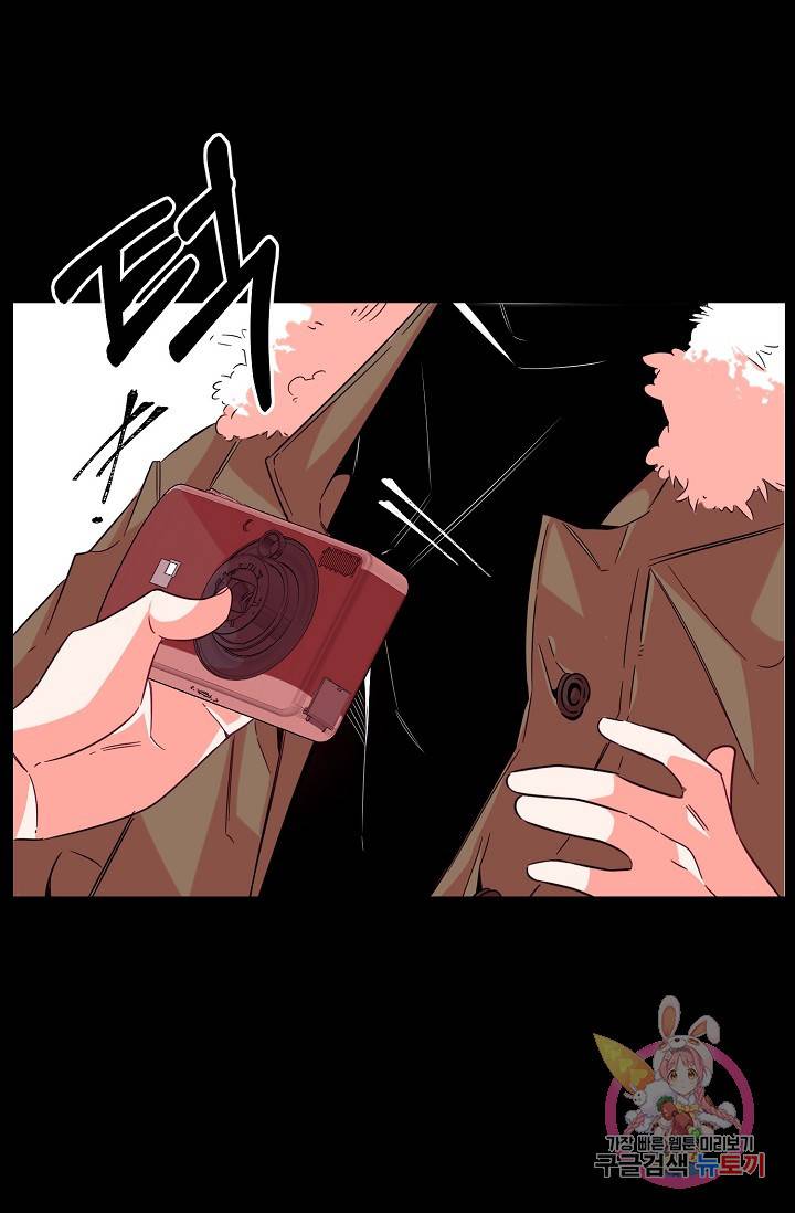 이 소설이 끝나기 전에, 10화 42