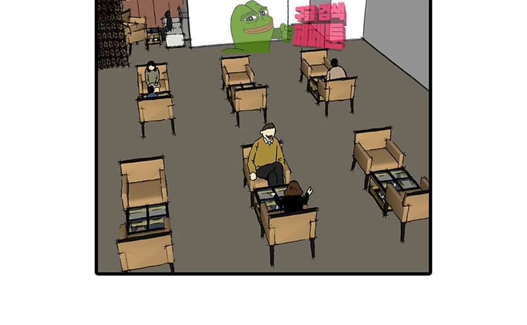디자이너 12화 14