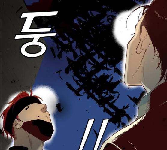 데빌샷 44화 23