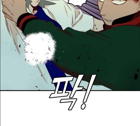 데빌샷 44화 39