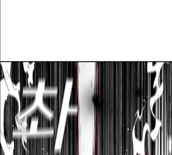 데빌샷 44화 71