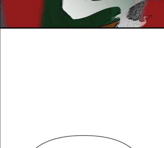 데빌샷 44화 76