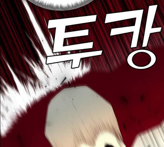 데빌샷 44화 88