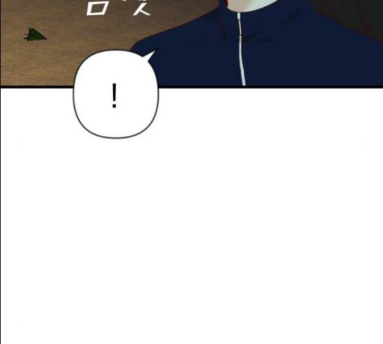 데빌샷 44화 141