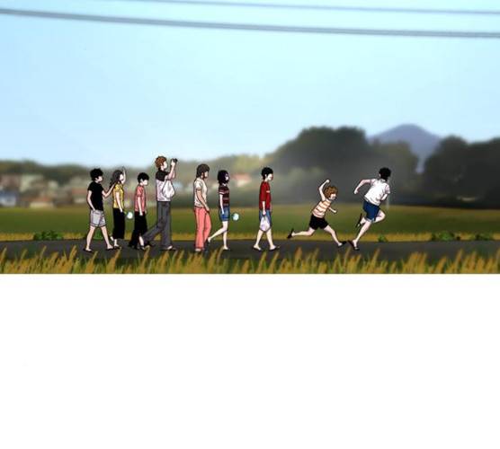 별이삼샵 84화 3
