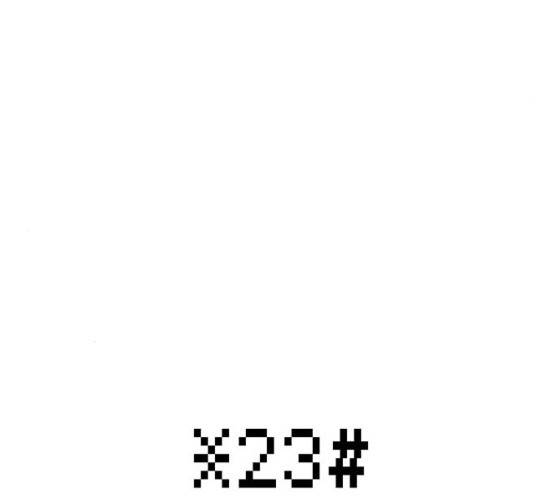 별이삼샵 84화 13