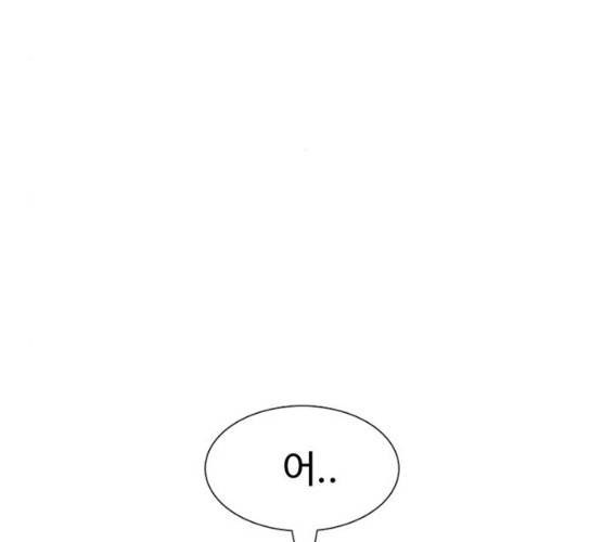 별이삼샵 84화 35