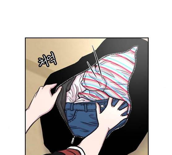 별이삼샵 84화 66