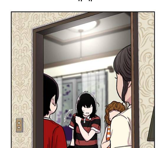별이삼샵 84화 95