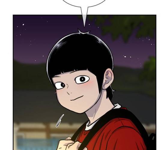 별이삼샵 84화 136