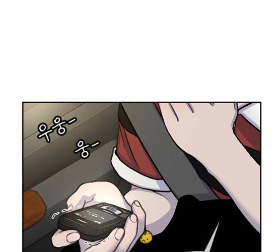 별이삼샵 84화 154