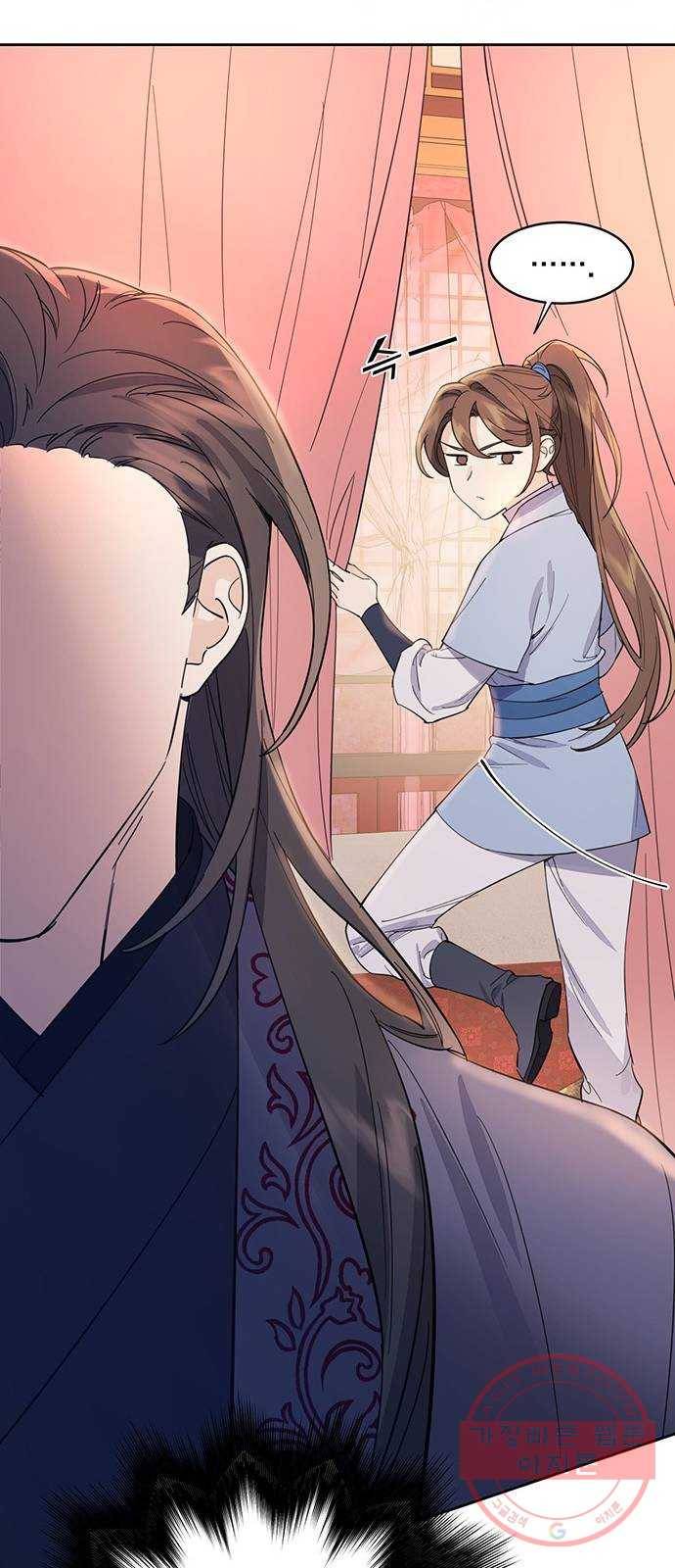 그림자 신부 23화 28