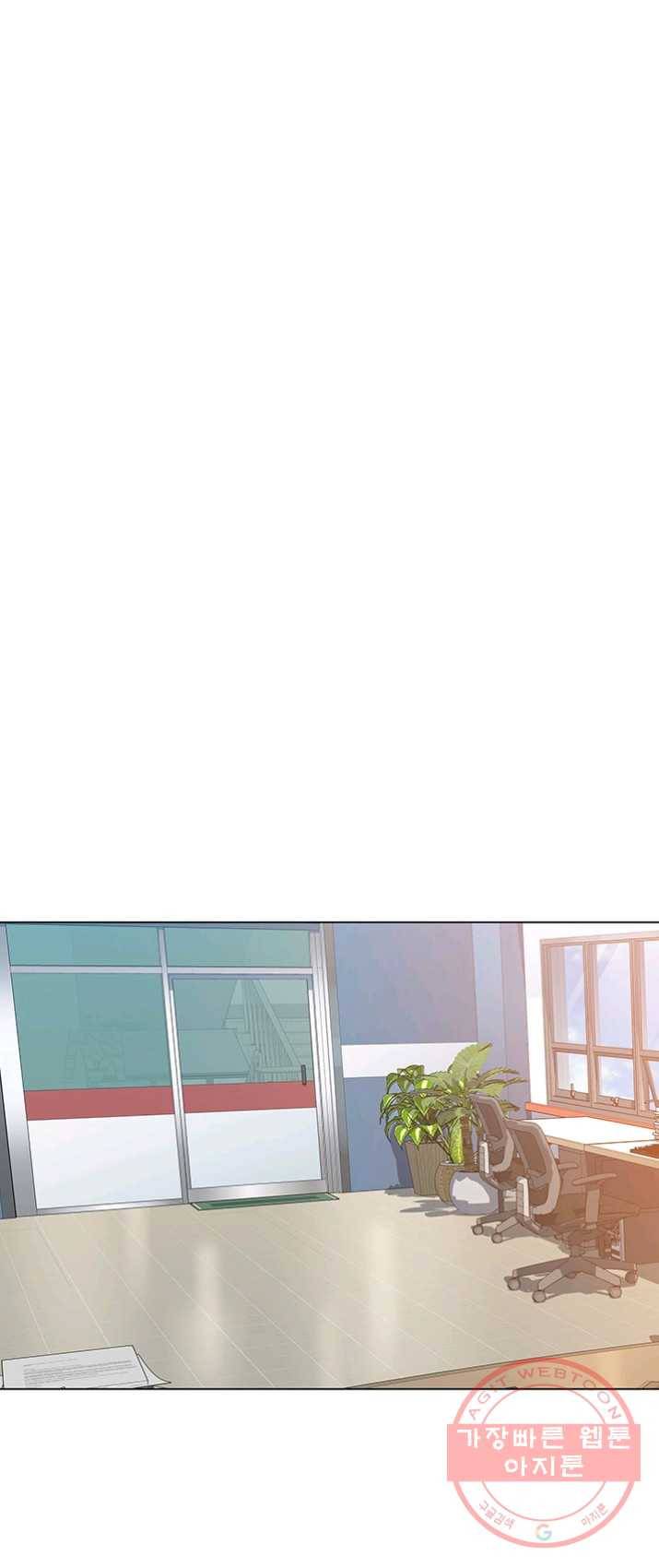 뒤끝작렬 64화 1