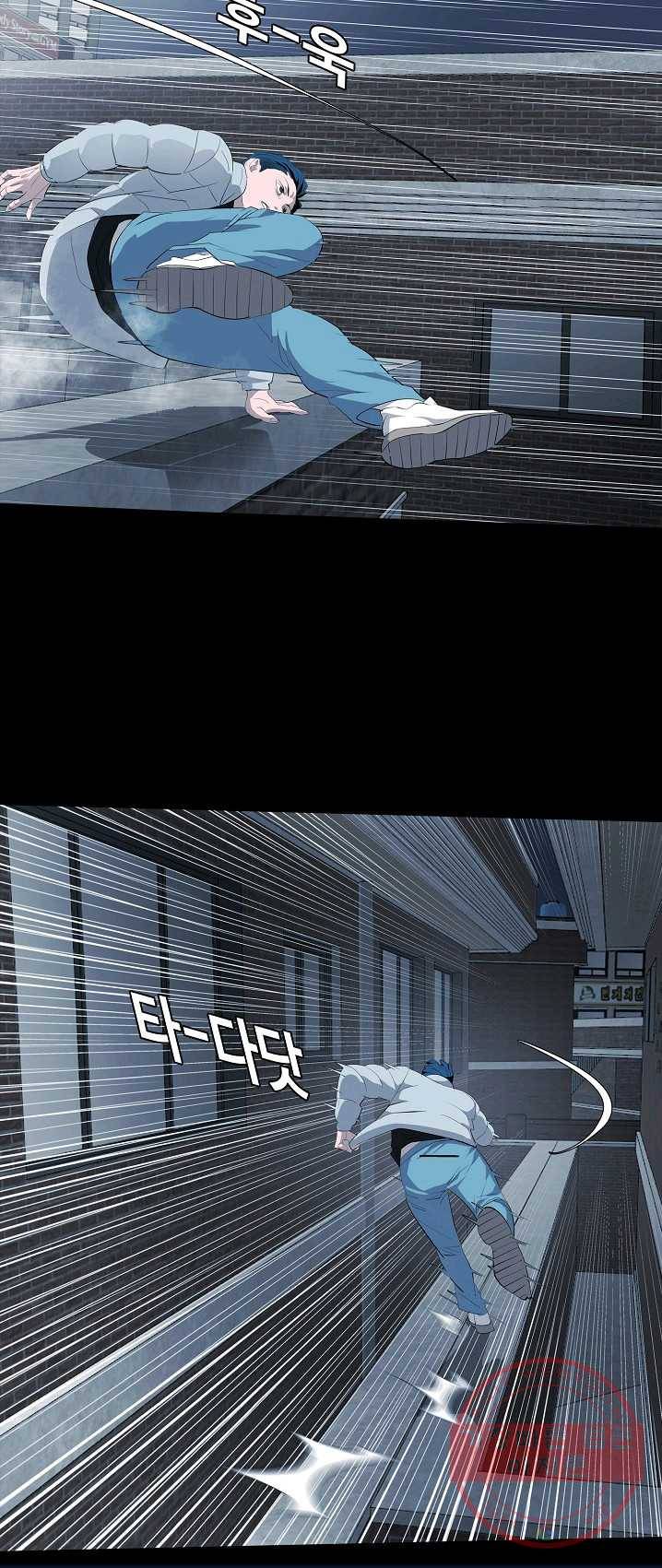 루갈 시즌3 4화 6