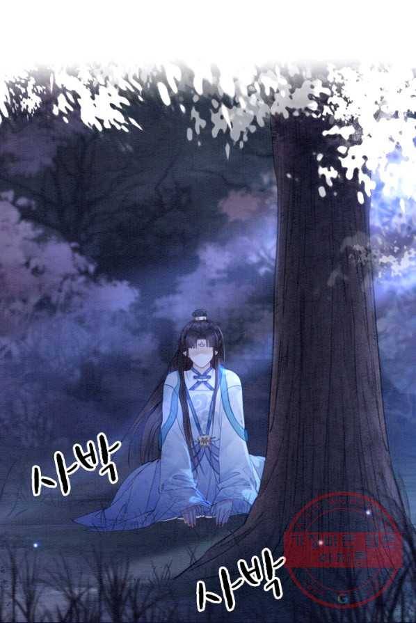 폭군이 내 새끼가 되었습니다 154화 20
