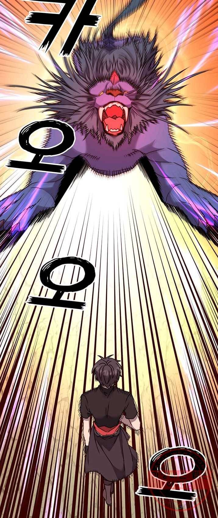 만렙 영웅님께서 귀환하신다! 54화 5