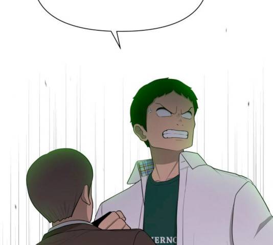 급식러너 15화 61
