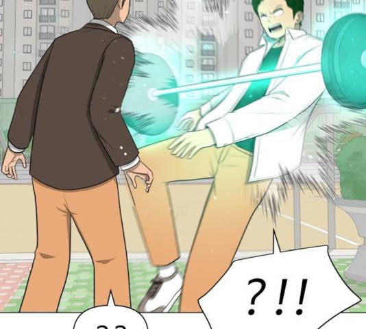 급식러너 15화 79
