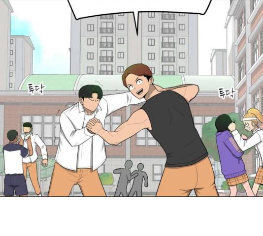 급식러너 15화 154
