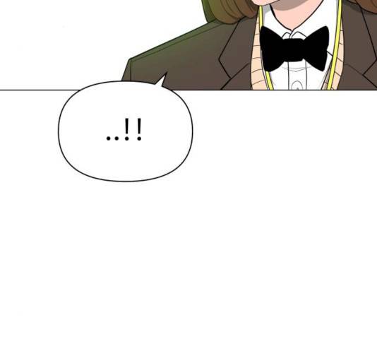 급식러너 15화 204