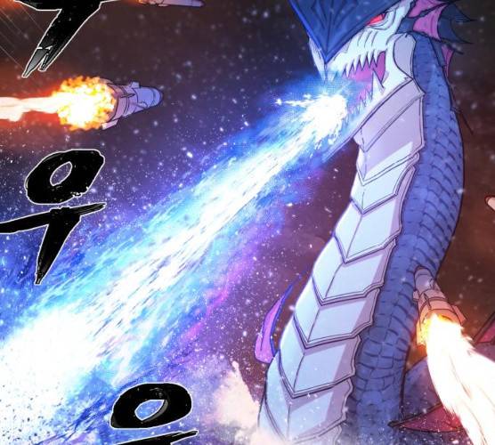 용사가 돌아왔다 용사가 돌아왔다 7화 27
