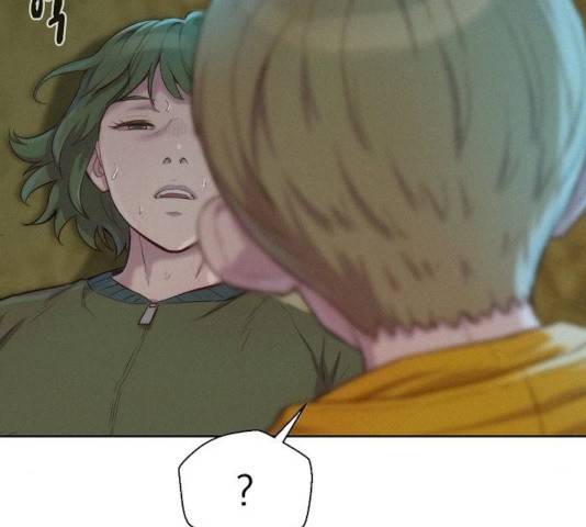 3cm 헌터 83화 10