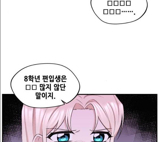 모스크바의 여명 10화 2