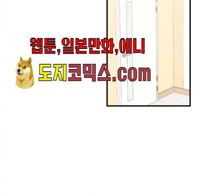 모스크바의 여명 10화 14