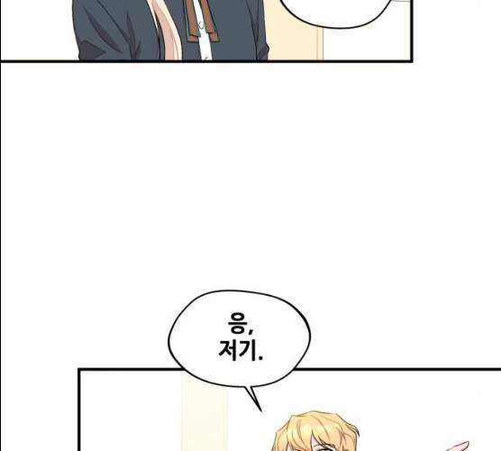 모스크바의 여명 10화 16