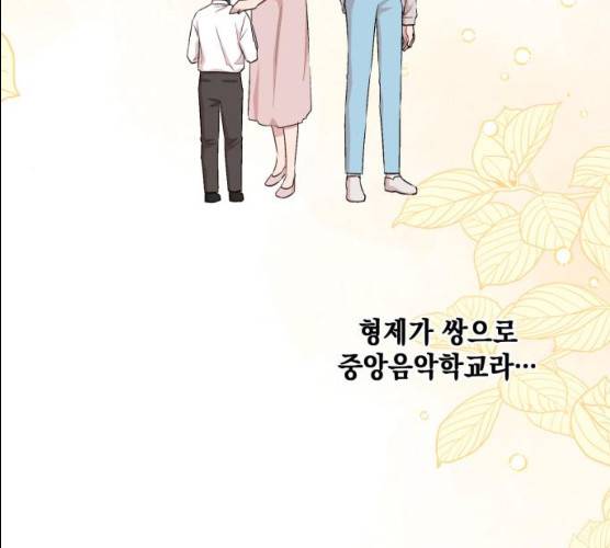 모스크바의 여명 10화 21
