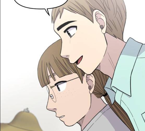 바로 보지 않는 10화 21