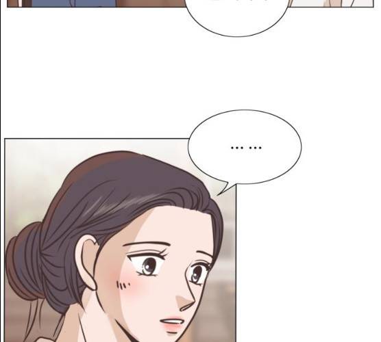 웰컴 온보드 15화 11