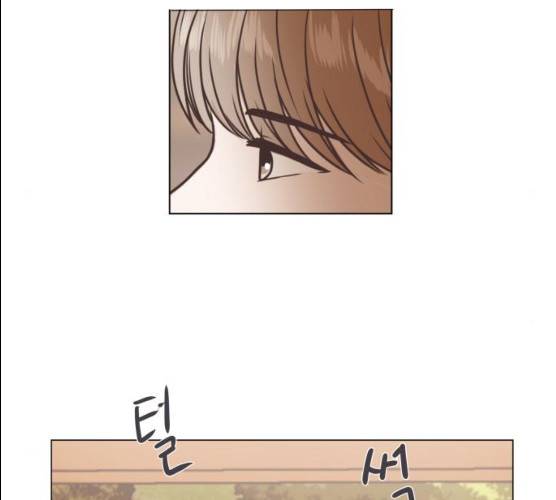 웰컴 온보드 15화 16