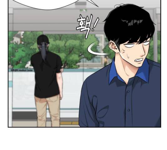 얼굴천재 얼굴천재 - 시즌2 39화 48