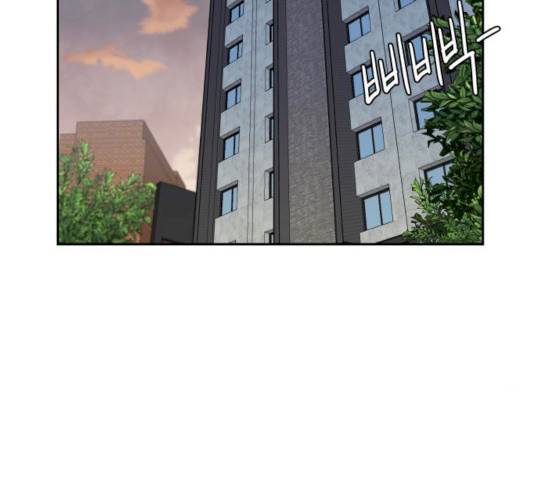 얼굴천재 얼굴천재 - 시즌2 39화 51