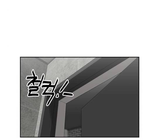 얼굴천재 얼굴천재 - 시즌2 39화 52