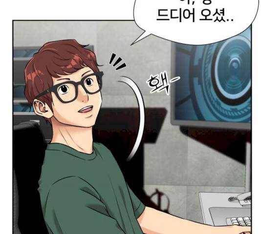 얼굴천재 얼굴천재 - 시즌2 39화 54