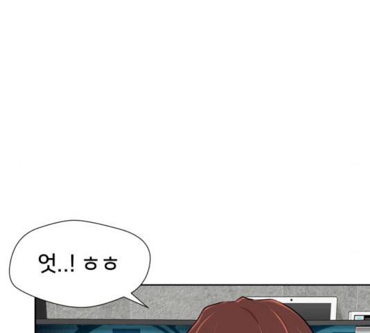 얼굴천재 얼굴천재 - 시즌2 39화 80