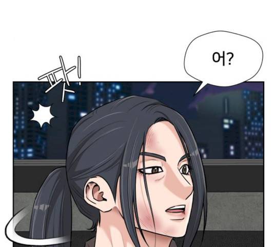 얼굴천재 얼굴천재 - 시즌2 39화 94