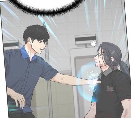 얼굴천재 얼굴천재 - 시즌2 39화 127