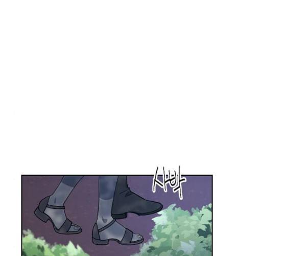 그 황제가 시곗바늘을 되돌린 사연 25화 124