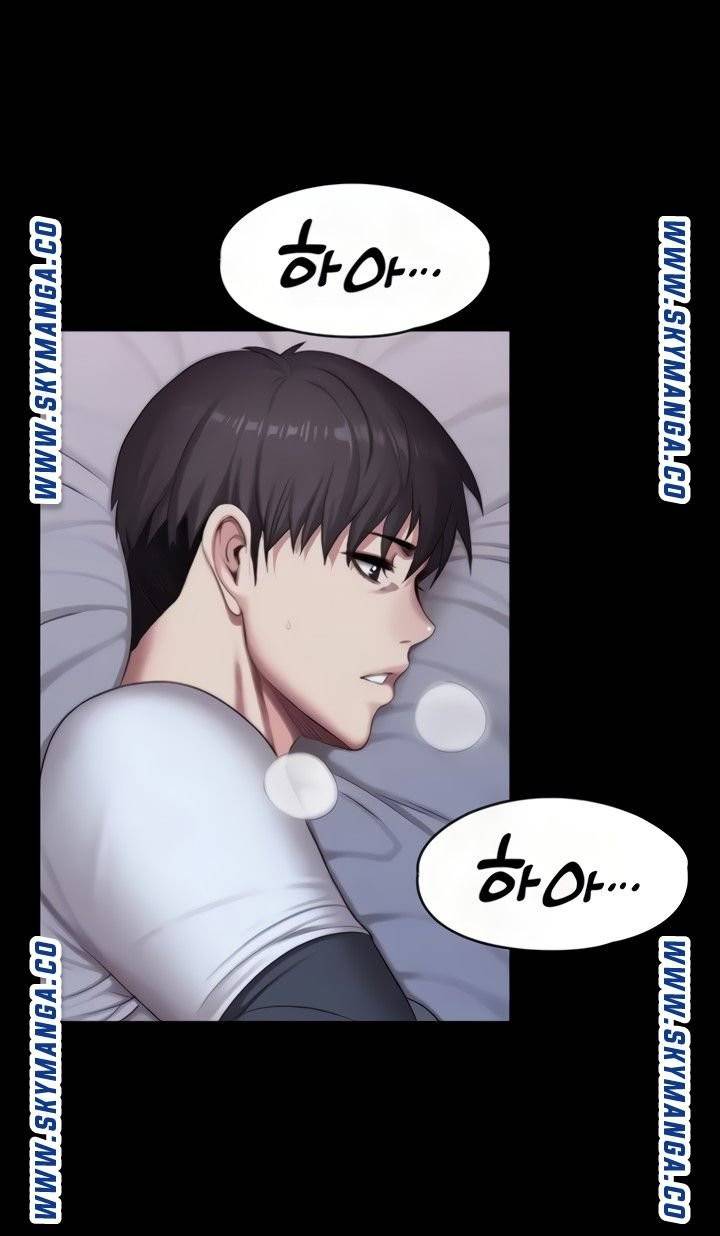 피트니스 87화 6